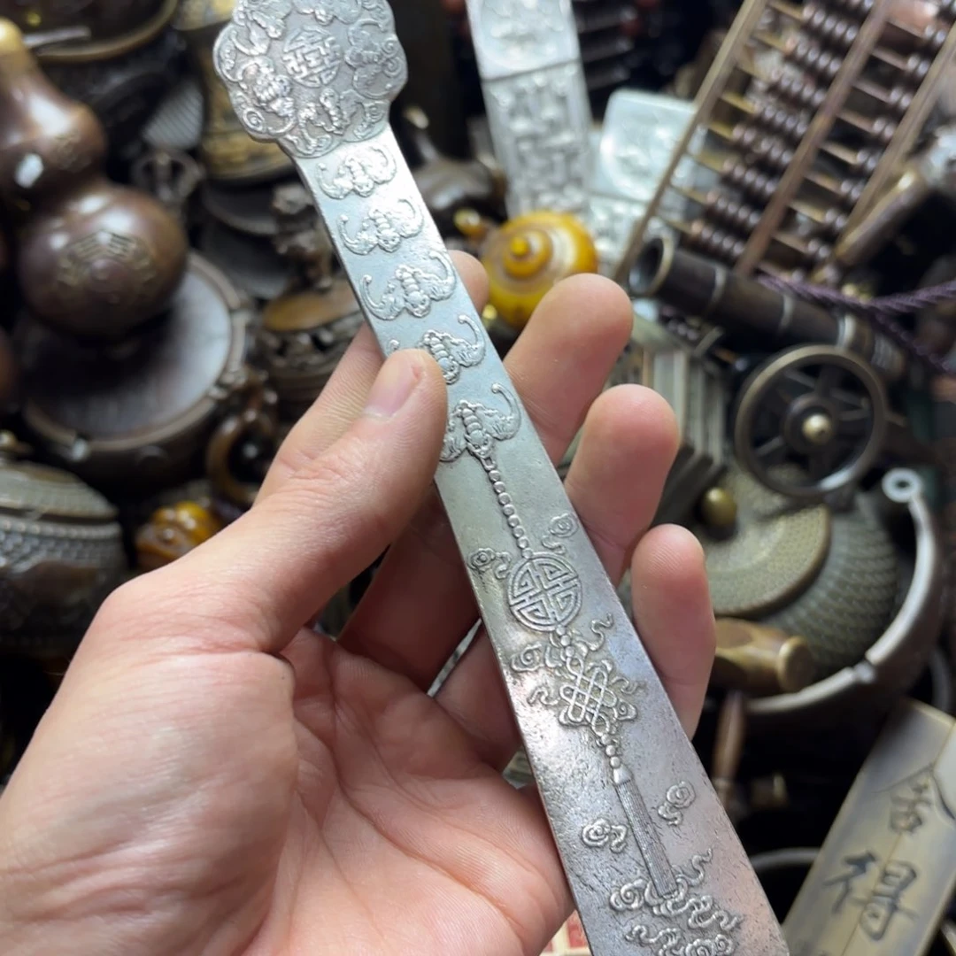 小尚文玩专属藏收摆件