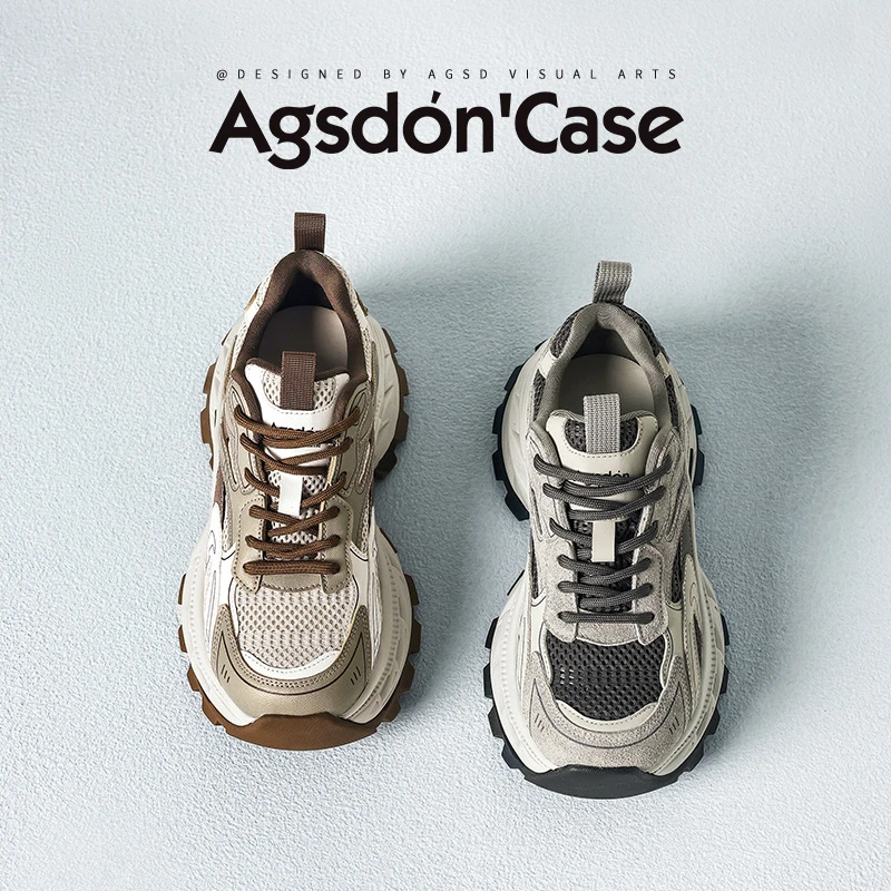 ~奥古狮登老爹鞋女款2025新款夏季厚底小个子增高百搭休闲运动鞋W