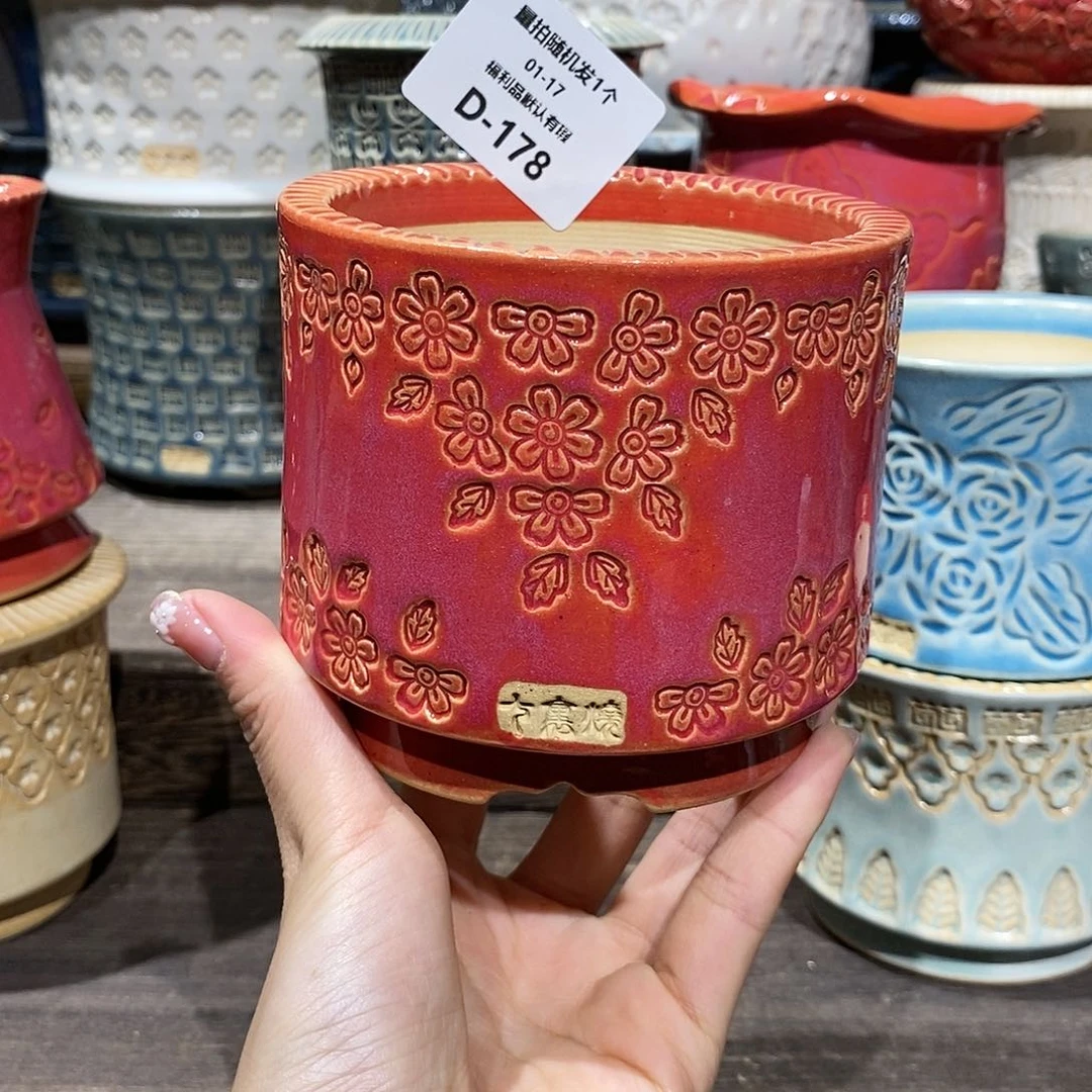 七里烧花盆1-17-178口径8灼***梁