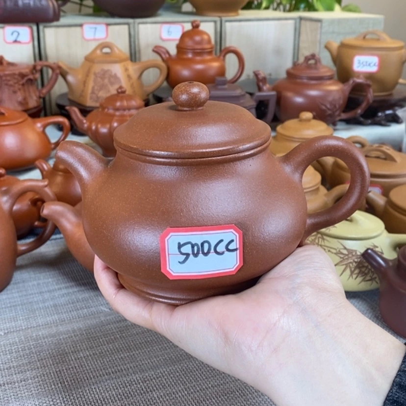 【闪购商品】紫砂茶壶?****?潘壶500毫升