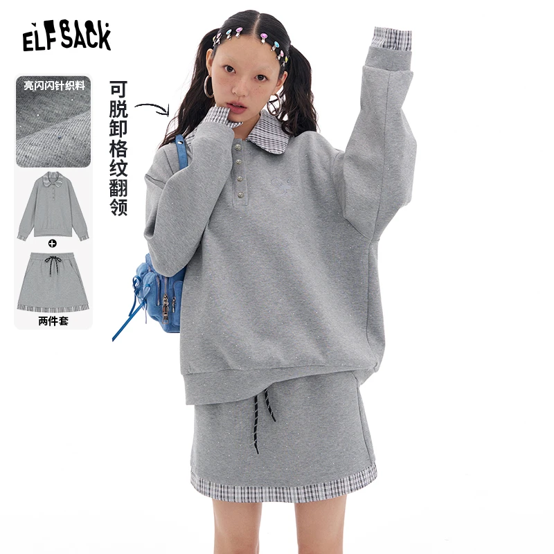 2002【赵老板】【套装】妖精的口袋一秒下班可脱卸格纹翻领运动感