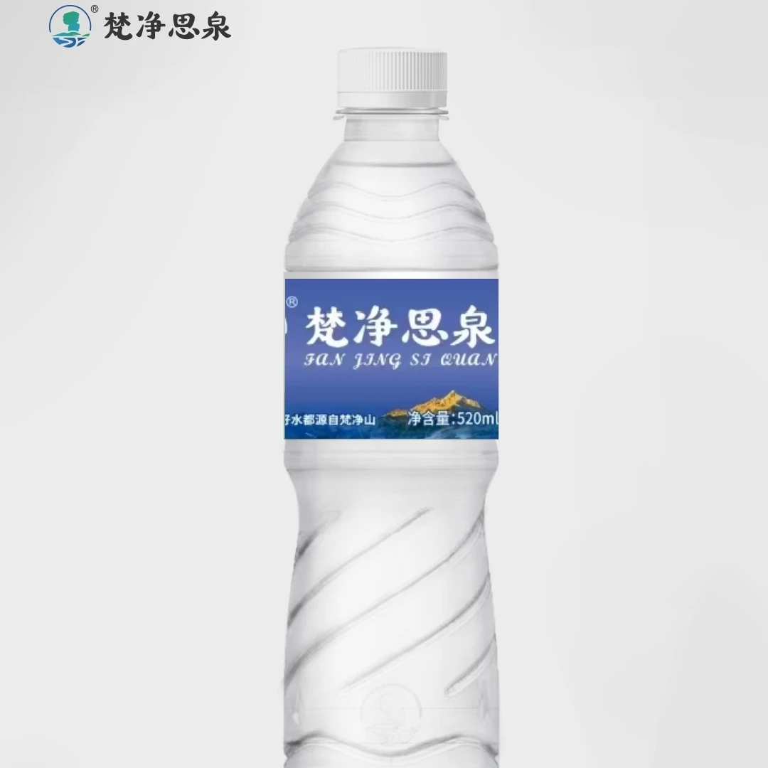 【限印江购买】梵净思泉饮用天然泉水520ml*24瓶装