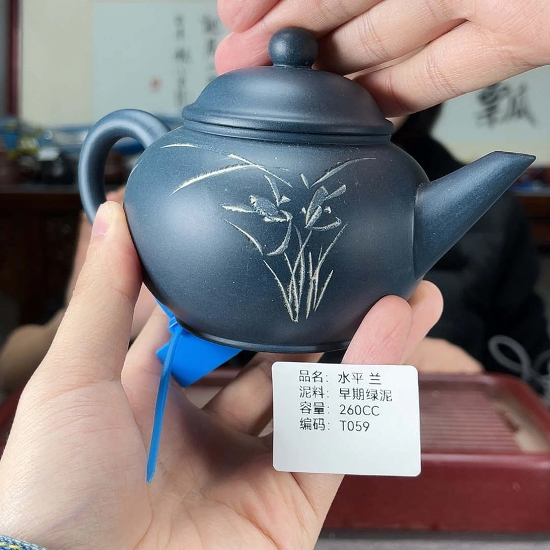 紫砂茶壶方圆紫砂