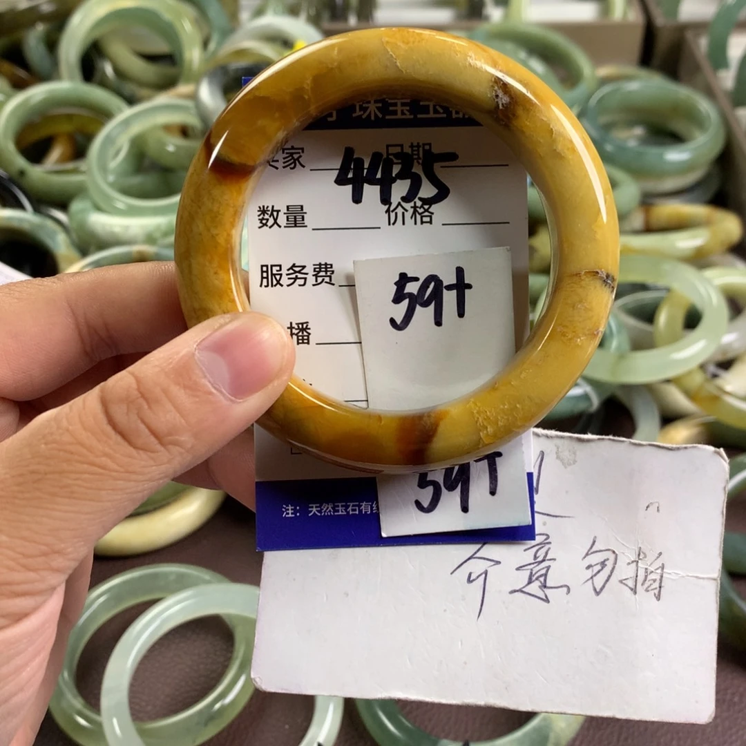 蛇纹石玉未镶嵌手镯4435