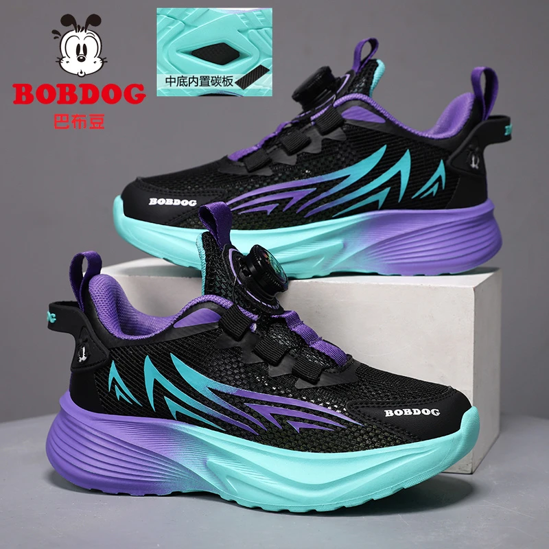 巴布豆男童鞋运动鞋2025夏季单网网面小学生透气男孩子儿童跑步鞋