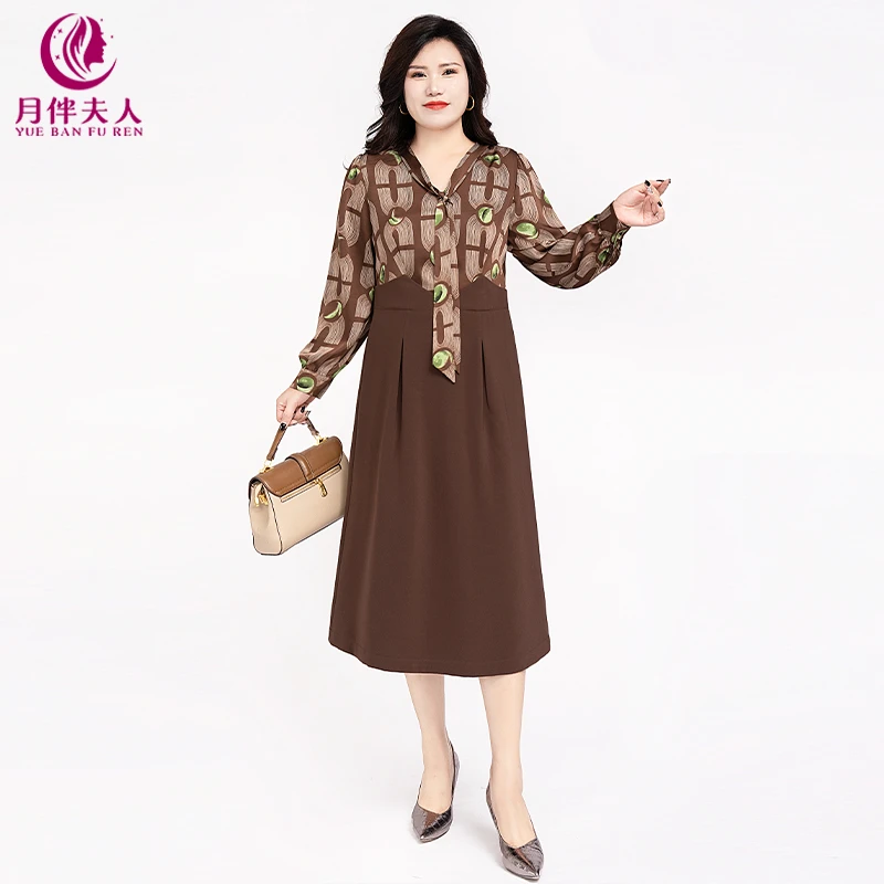 月伴夫人 2025春秋新款大码时尚高级感遮肚显瘦假两件连衣裙3258
