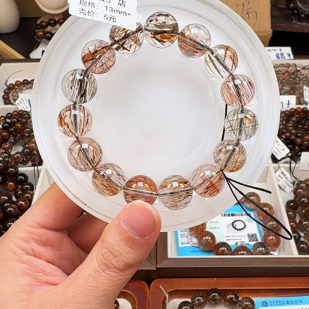 发晶未镶嵌手链天然水晶黑金超七直播间多样性发一