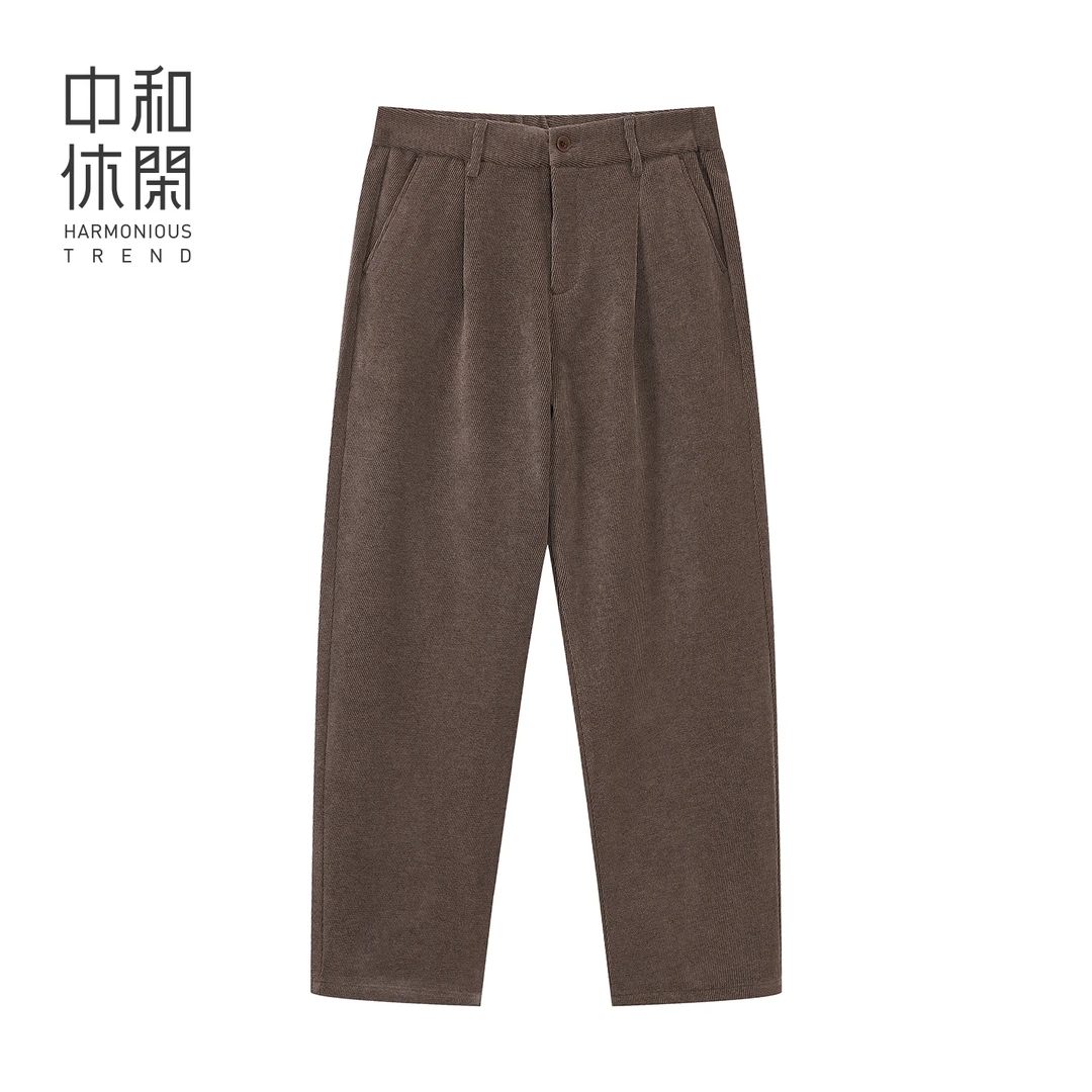 中和休闲商场同款男士休闲长裤2025秋季新款简约纯色商务休闲裤子