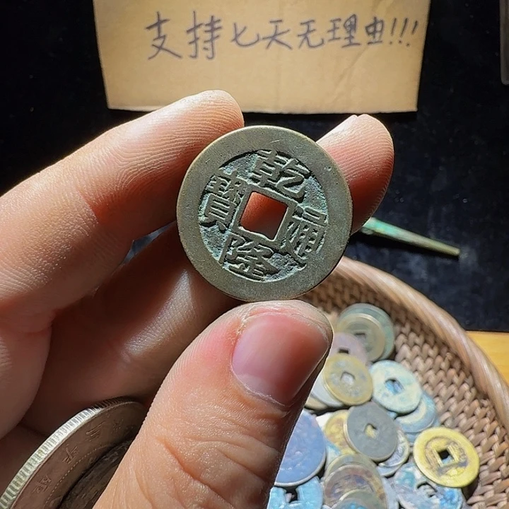 锟***锟小李小李手机工艺品挂件013