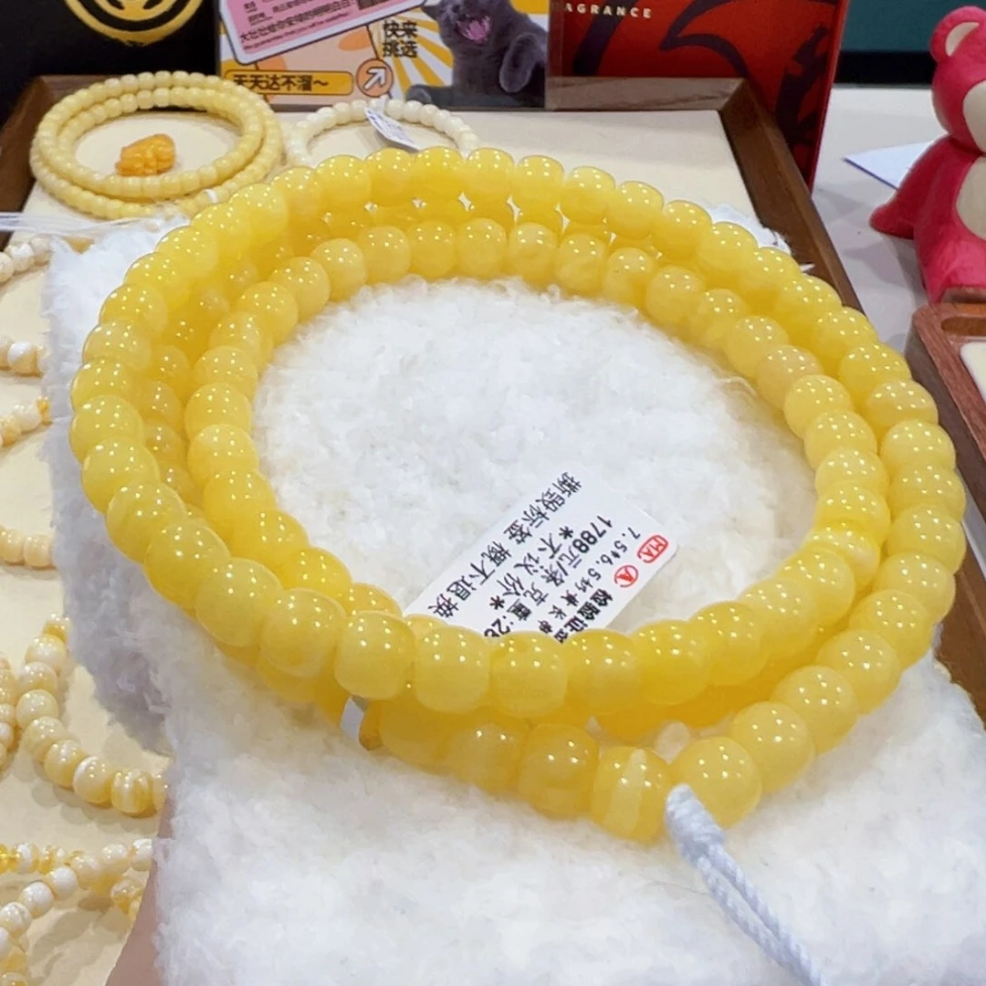 蜜蜡手链未镶嵌宸*7.5m奶黄老型长串
