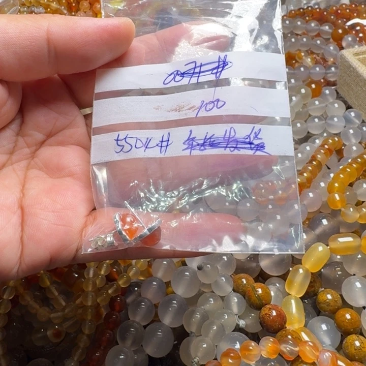 玛瑙/玉髓颈饰未镶嵌?****5504