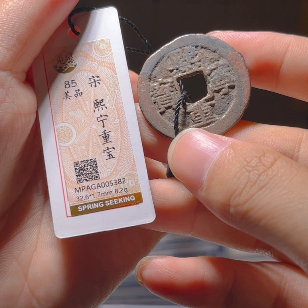 金属Lx如图所示一个5382