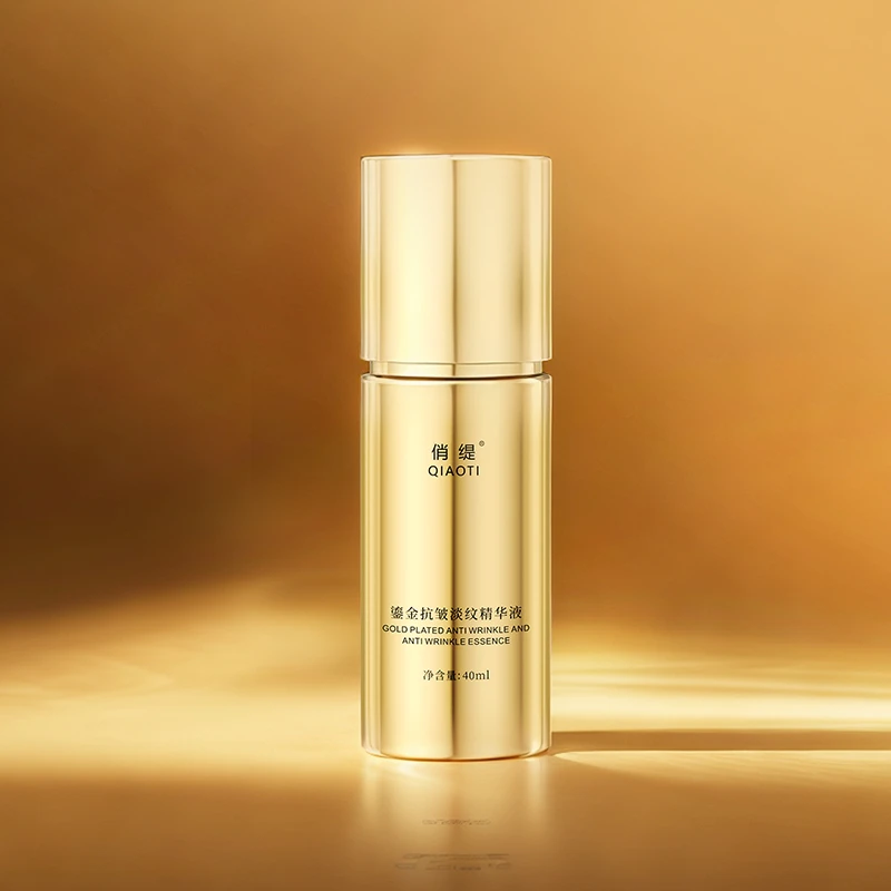俏缇鎏金奢宠紧致抗皱精华液