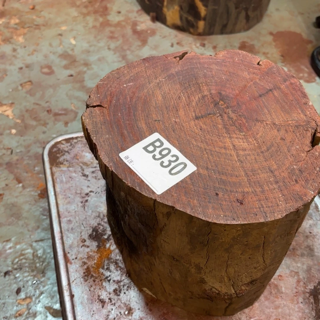 一物一拍血檀编码930