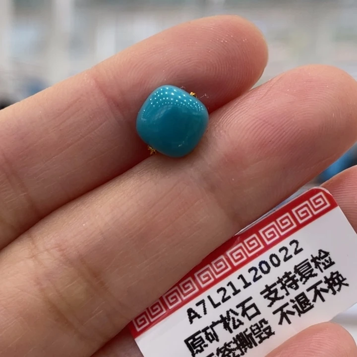 绿松石未镶嵌珠宝奇石8+