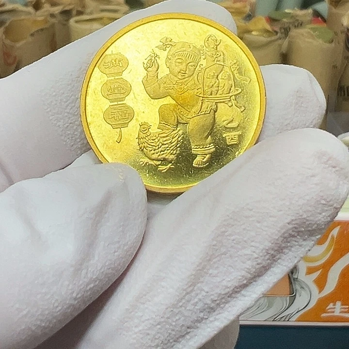 其他普通金属一轮生肖鸡一枚