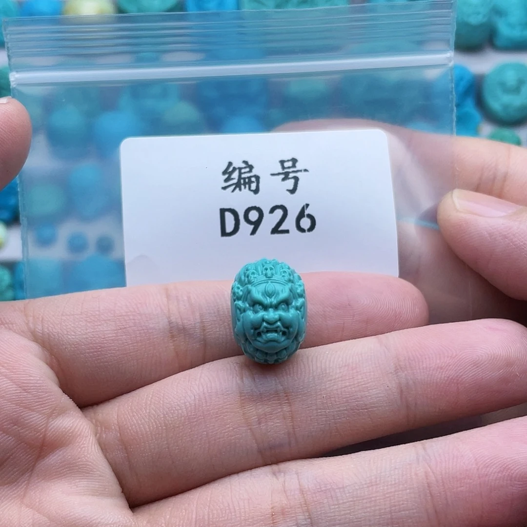 海***生绿松石未镶嵌珠宝奇石