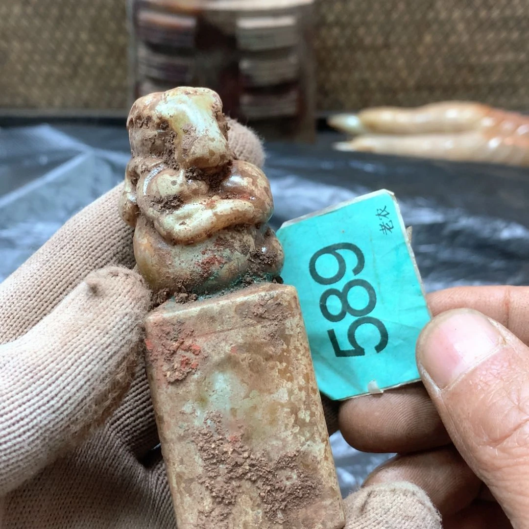 未镶嵌和田玉挂件