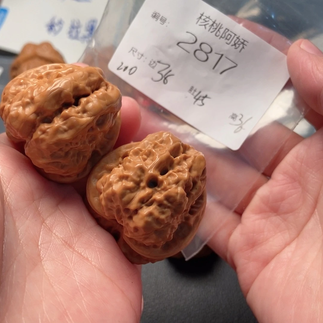 吊坠文玩核桃蛤蟆