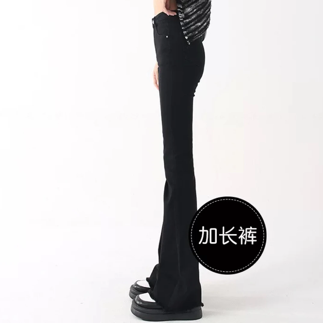 黑色微喇叭牛仔裤女春秋2025年新款高腰修身显瘦马蹄裤子