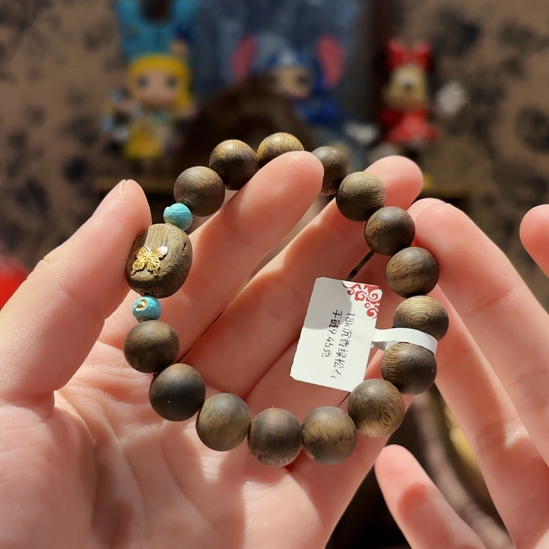 手串沉香未镶嵌手串