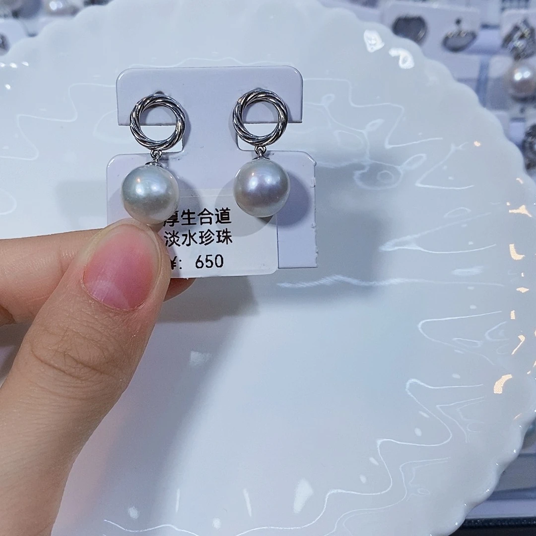 淡水珍珠极光淡水耳饰特价不退不换未镶嵌