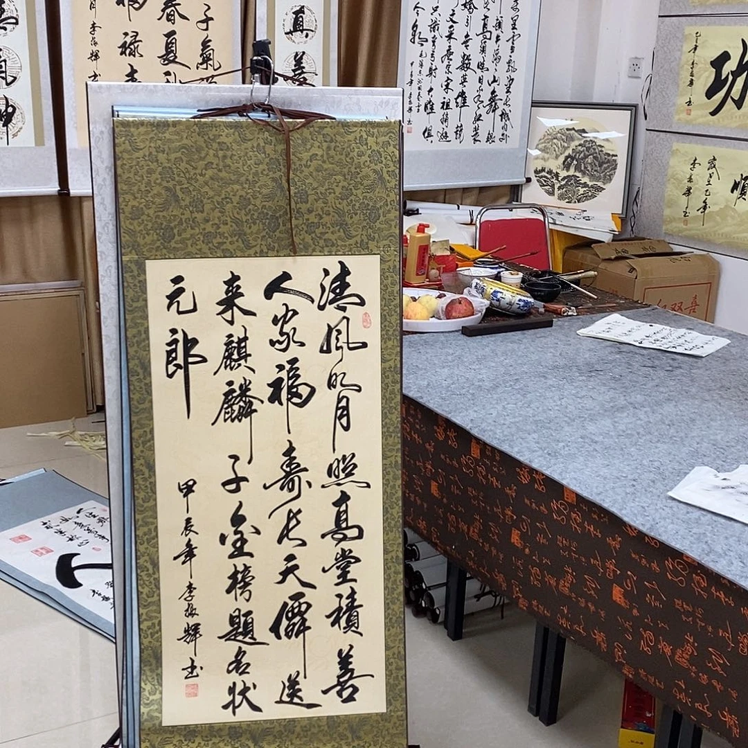 书法书法作品参加