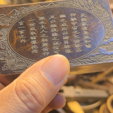 直播间专属链接所见即所得