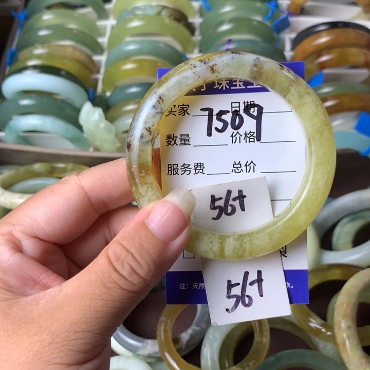 未镶嵌蛇纹石玉手镯7509