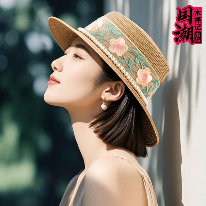 民族风刺绣花赫本草帽子女礼帽度假遮阳防晒太阳帽平檐春夏季气质