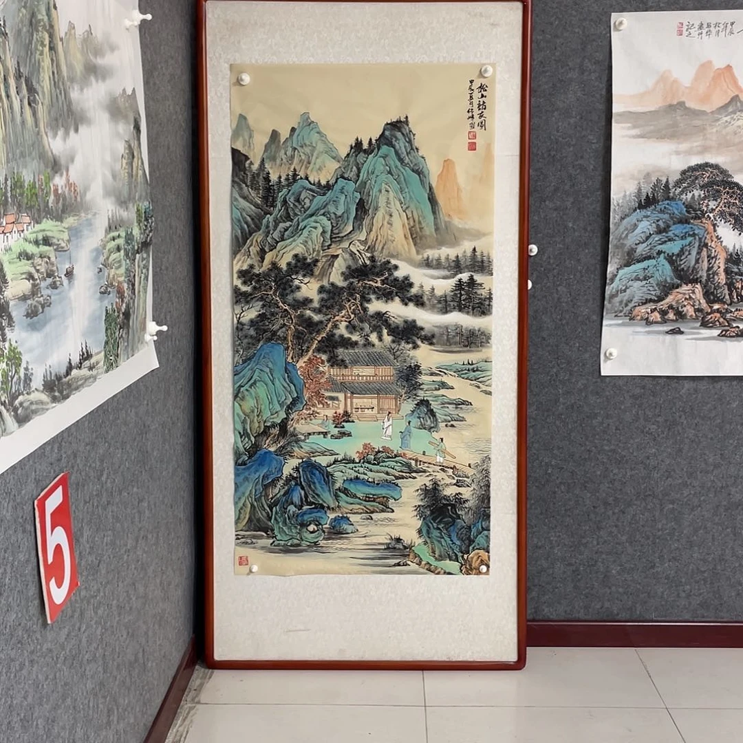 国画水**年四尺画芯作品