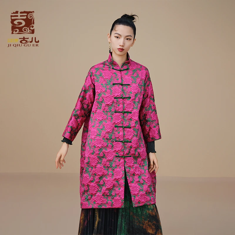 吉丘古儿风雅颂新中式外套G233Y044复古提花中长一字盘扣三色外衣