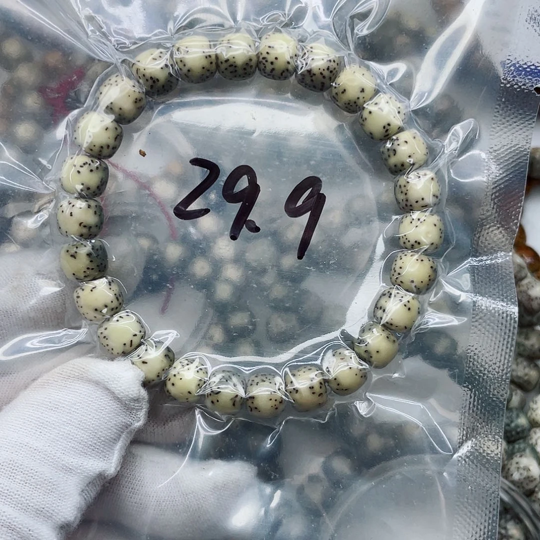 星月菩提手串9大留白