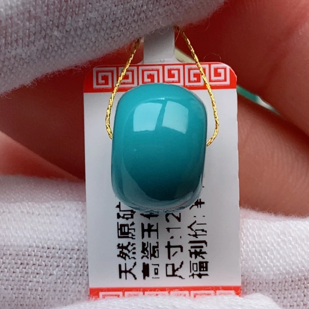 未镶嵌绿松石珠珠