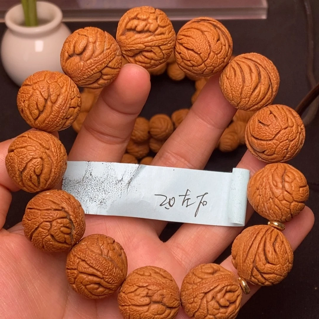 桃核吊坠秦岭野生龙纹桃核3