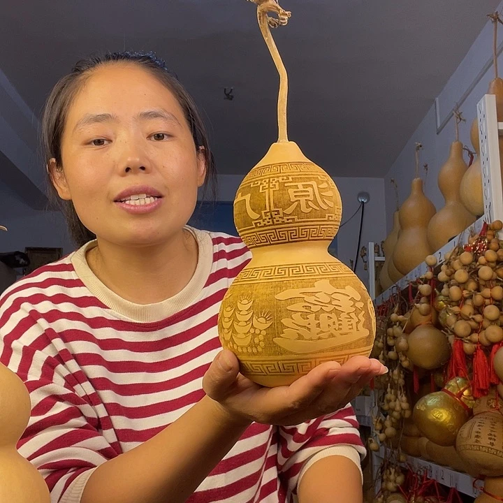 天然葫芦一物一图看图片发货