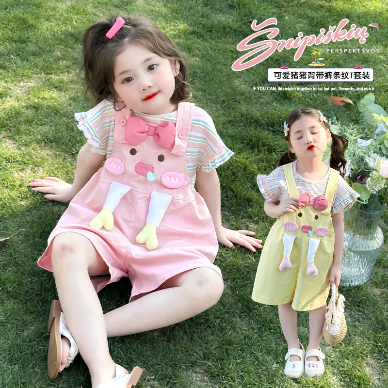 女童背带裤套装夏装2025新款儿童装夏季可爱洋气女宝宝薄款超好看