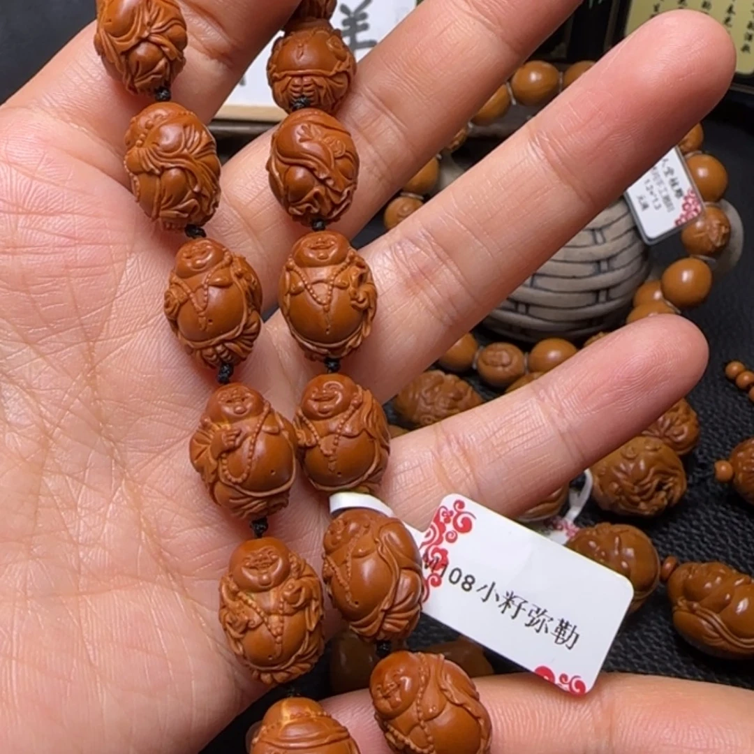 【闪购商品】橄榄核手串小籽弥勒