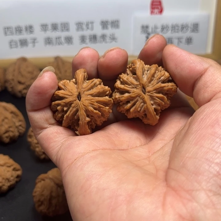 盒***猫文玩核桃把件麦穗虎头40尺888