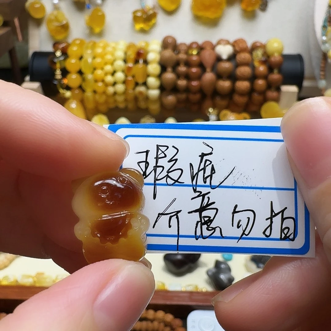 柏香籽/百香籽吊坠
