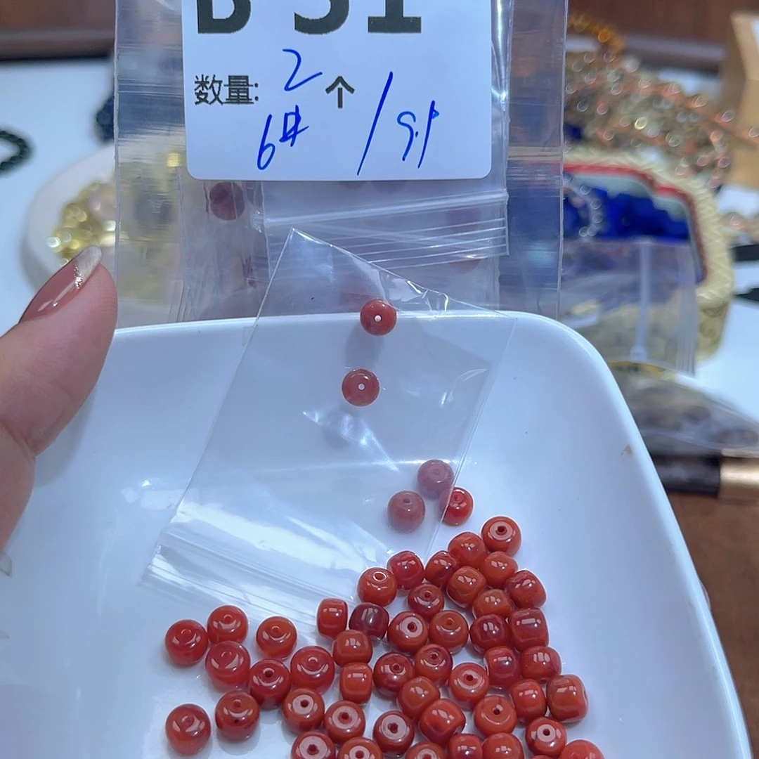南红玛瑙未镶嵌珠宝半成品B31。