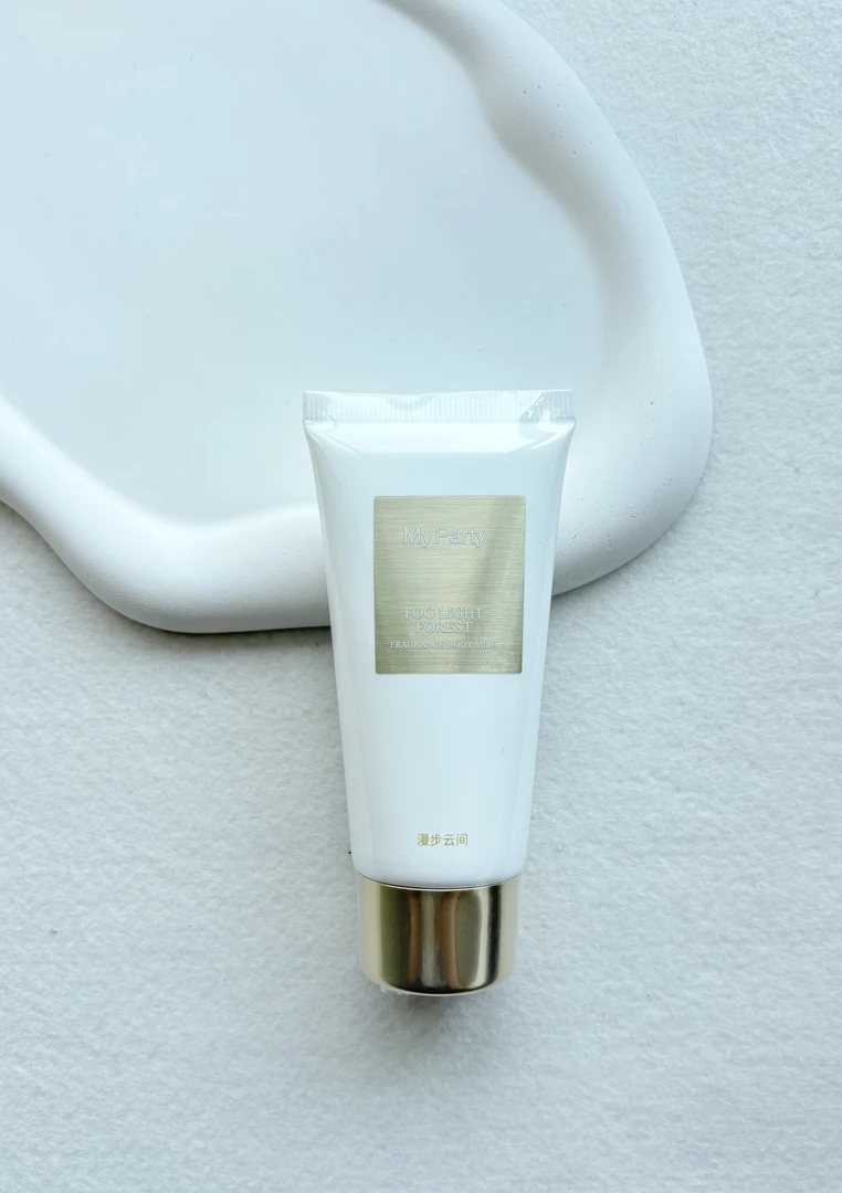 美丽姐的漫步云间香氛身体乳40g