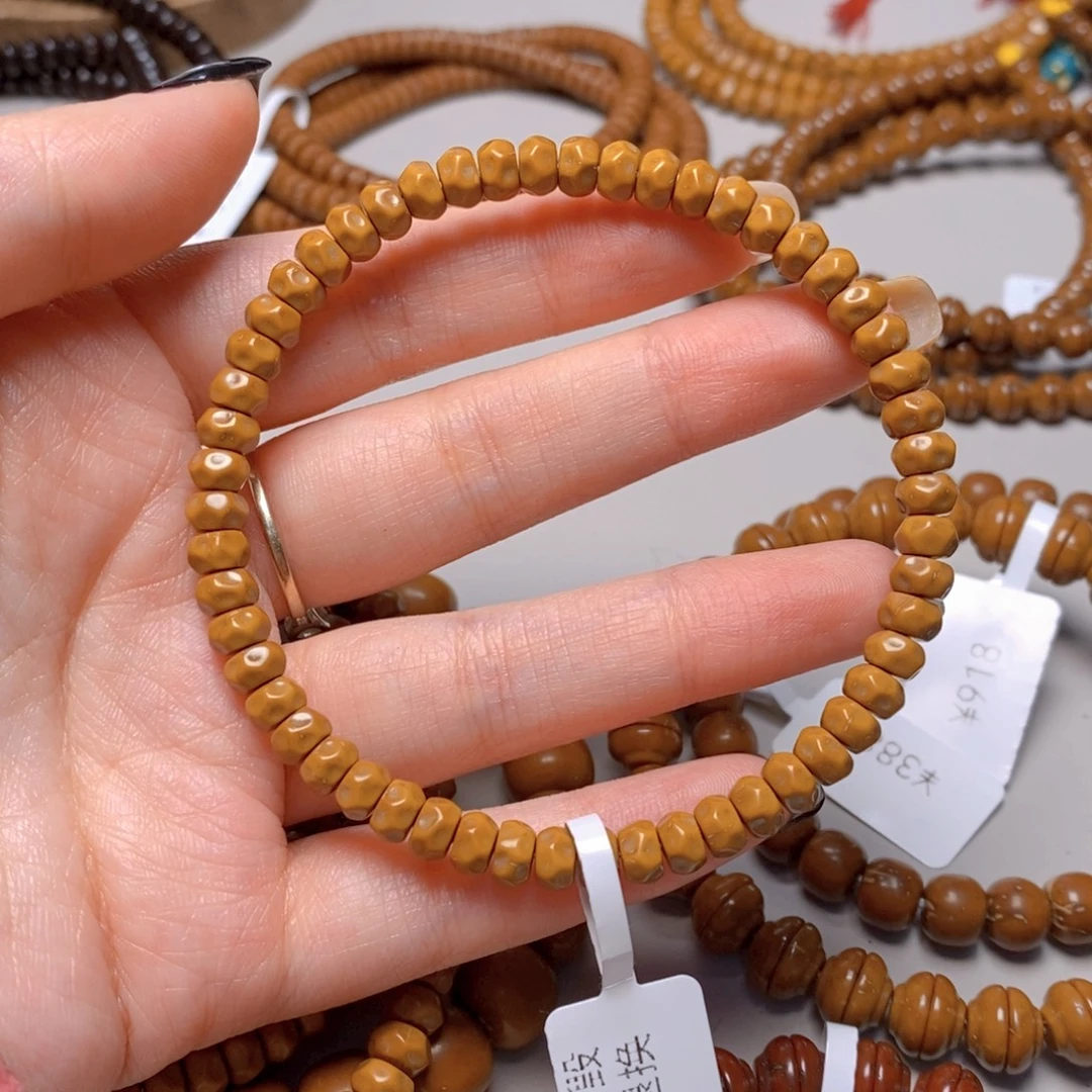 小****手串紫金鼠23.鼠尖料无相单圈5.9