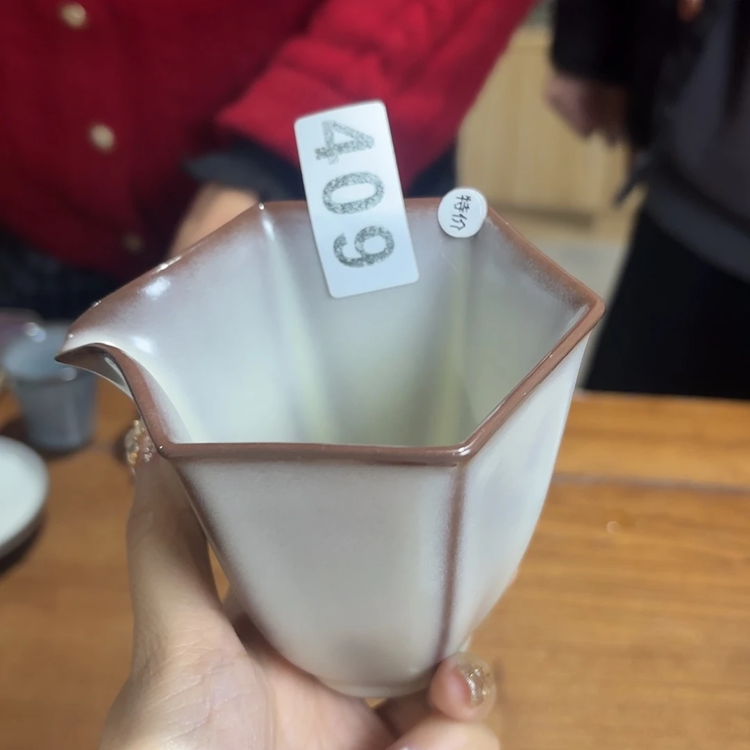 小米茶器龙泉云间青瓷