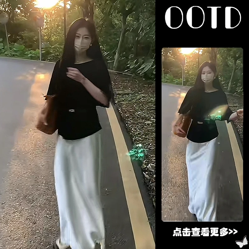 夏季流行穿搭一整套2025新款韩版薄款针织上衣高腰半身裙两件套
