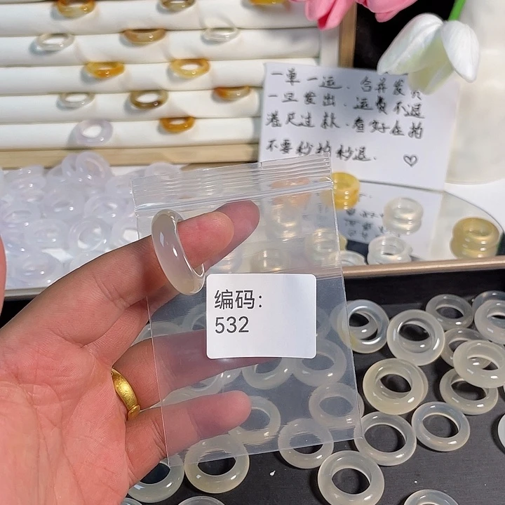 玛瑙/玉髓未镶嵌戒指532港18