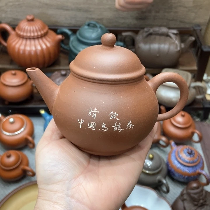 紫砂茶壶紫砂紫砂