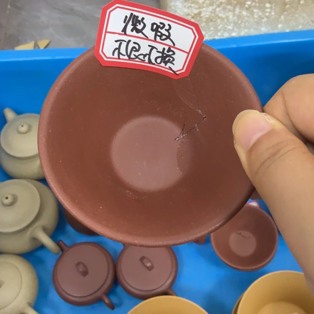 紫砂茶宠黄龙山原矿底槽青65