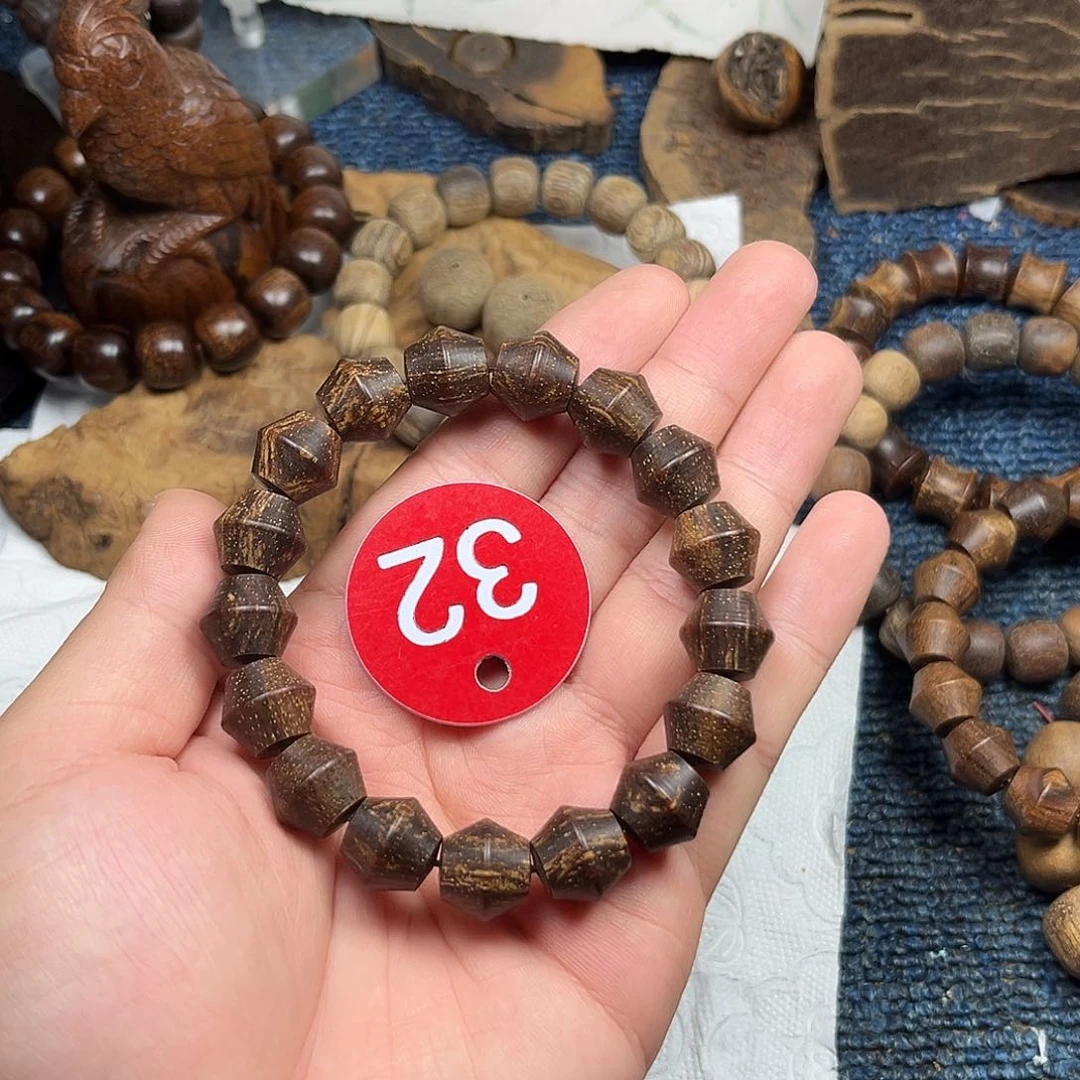 贡木手串/手链巴布亚12/13