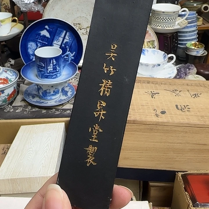 瓷片啊啊啊啊啊啊啊啊啊啊